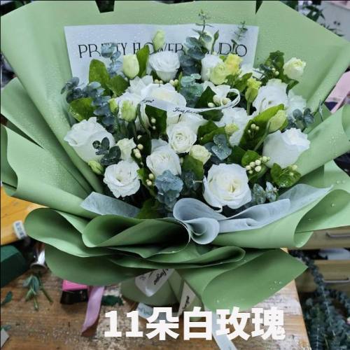 随州随县花店